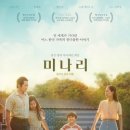 힐링행정사사무소 이미지