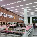 엔마트 아산점 이미지