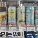 전농기사식당 | 나홀로 힐링 제주여행🍊#2 뚜벅이 여행자는 캐리어를 버립니다... 제주 시내 / 삼겹살 in 제주 공상...