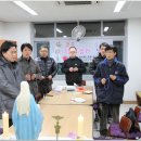 기쁨샘 이미지