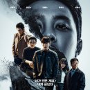 덕수고시원
