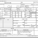 선경 사우나 이미지