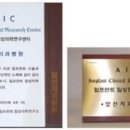 건강한세상앞선치과병원 이미지