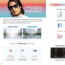 옵티컬 젠 이미지