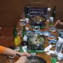 만억정흑염소 이미지