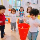 달성파크어린이집 이미지