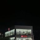 다이소표선점 이미지