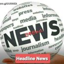 ✈️헤드라인 2025년 7월1일 화요일 이미지