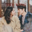 THE KING 더킹 이미지