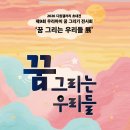 야긴빌딩