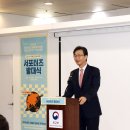 신평화 | [신평화통일신문] 청년 세대가 주도하는 신흥안보 담론의 시작을 알려