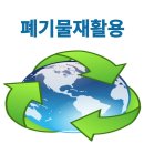 케이앤케이컨설팅행정사사무소 이미지