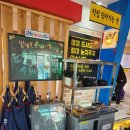 퐁네프반점 | 뽕네프반점