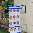 슬로우캘리분당 이미지