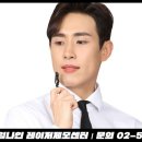 유(U)스타일9의원 이미지