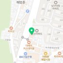 금당실황소곱창 이미지