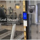 원마인드 피트니스 | 피트니스 조명까지 감각적인 제주헬스 마인드휘트니스 제주도청점