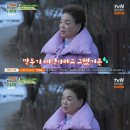 일용이네 이미지