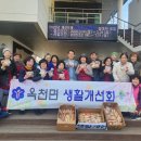 수제단팥빵 - 남구 수영로 261 | 수제단팥빵