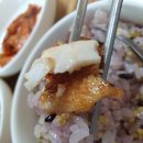 견유식당