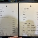 주박사닭갈비 이미지