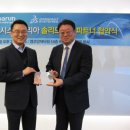 바른시스템 이미지