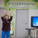 칠괴경로당 이미지