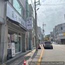 고봉로26길 이미지