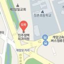 삼성홍문외과의원 이미지