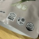 온식구 캠핑밀키트 수제 육개장 솔직후기