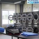 거제시노동자작업복공동세탁소 블루클리닝 이미지