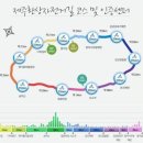 비정기) 제주 자전거 여행 - 1구간 용두암-한림읍(4.21일) 1 이미지