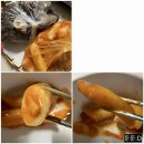 [안성 석정동 분식집] 짱구분식에서 포장해서 먹어본 후기입니다~ (前 홍희통닭)