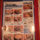 목동할머니 이미지