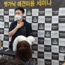 프란다스동물병원 이미지