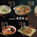 수원-1476 네이버블로그