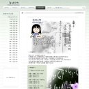 정샘수학
