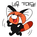 다옴터 이미지