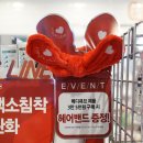 블루기획