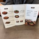 목련로 | (청주쭈꾸미맛집) 동남지구 쭈꾸미 맛집 추천 소나무 방문 후기