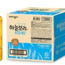 하늘환경 | 🌿 하늘보리 ECO 에코 무라벨 후기 – 환경을 생각한 착한 음료!