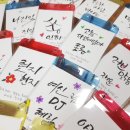 소금별은지