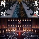 넷플릭스 히트작 흑백요리사, 짝퉁 &#34;판권 준 적 없다” 이미지