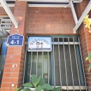 오학식당 이미지