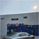 김복희대구왕뽈찜 이미지