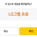 제이에스(JS) 시스템 이미지