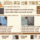 구정농장 이미지