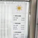 네일,윤 - 관악구 | 네일,윤