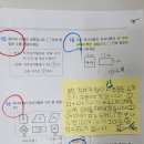 신안초등학교 이미지