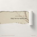 서울휴먼치과의원 이미지